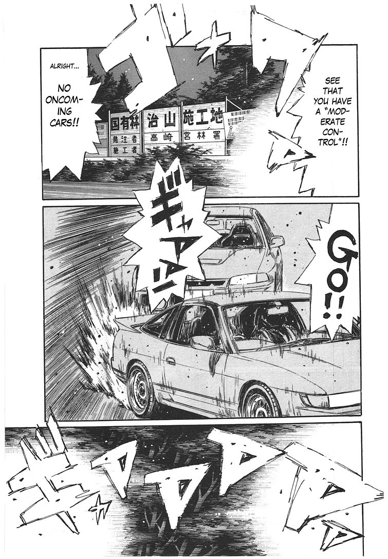 Initial D Chapter 719.005 43